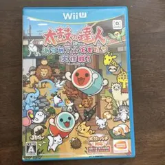 （中古）太鼓の達人 あつめて☆ともだち 大作戦！