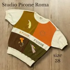 【Studio Picone Roma 】ピッコーネ　半袖ニット 38