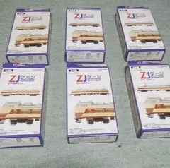 ZJゲージ　CZP-01 コントローラー　電源アダプター付き　485系　線路 ZJゲージ CZP-01 コントローラー 電源アダプター付き 485系 線路