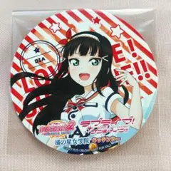 Aqours 黒澤ダイヤ コースター