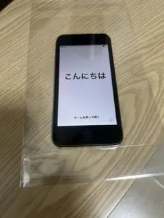 Item thumbnail for item 9ba4f555-b063-4c4b-8a93-ad6bd806c5d5