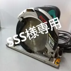 リョービ 電子丸ノコ W-760ED