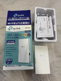 TP-Link AX1500 Wi-Fi 6 中継器 RE500X