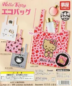 Item thumbnail for item a5829971-33e7-4ebd-a0f2-e480232ba50b
