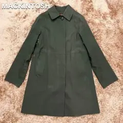 高級✨ MACKINTOSH ゴム引き ステンカラー ロングコート