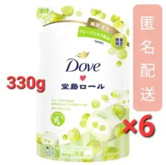 Item thumbnail for item 94a75980-275c-465e-a103-25b75b97b297