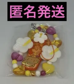 【匿名発送】サンリオシークレットストラップ　トコナツバケーション　プリン　キティ