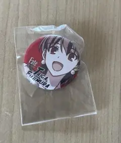 【即購入可】Fate 大河 くじ引き缶バッジ レアルタufotable 缶バッジ
