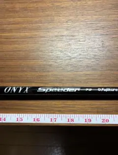 Fujikura ONYX Speeder 7S テーラーメイドスリーブ