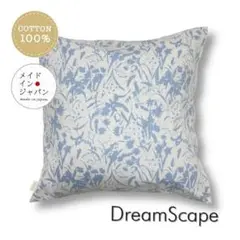 送料無料大判クッションカバー【ドリームスケープ】ブルー　60×60cm