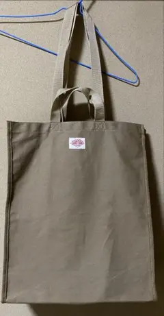 BEAMS ダントン　トートバッグ　濃いベージュ
