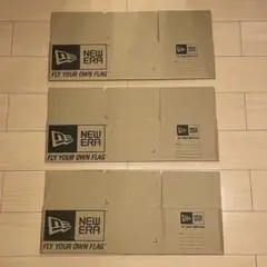 NEW ERA 梱包用箱 3枚セット