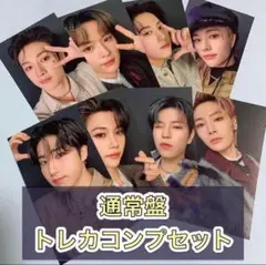 stray kids THE SOUND トレカコンプセット