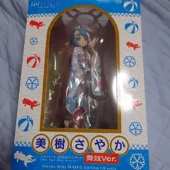 2025年最新】 美樹さやか 舞妓ver. 1/8スケールフィギュアの人気