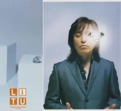 宇都宮隆 パンフレット tour 2001 LOVE-iCE
