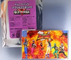 Item thumbnail for item 0035d8d9-bd90-4d82-8fb4-287b04b80a97