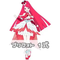 アイプリバース フェザーグランプリクールレッド プリフォト