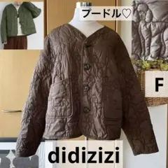 2025年最新】didizizi キルティングの人気アイテム - メルカリ