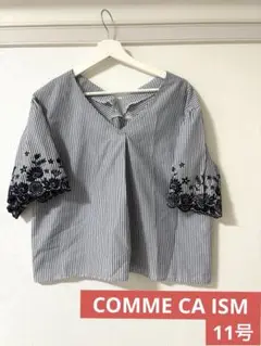 COMME CA ISM コムサイズム　ストライプ柄　刺繍　五分袖トップス