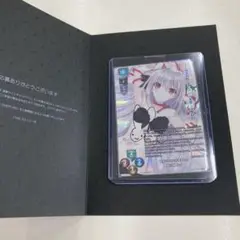 2025年最新】桜小路ルナ サインの人気アイテム - メルカリ