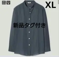 【新品未使用タグ付き】UNIQLO U シアーバンドカラーシャツ(長袖)