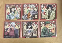 Item thumbnail for item 709e51a4-b4c8-4432-971d-76b8480663ba