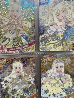 ひみつのアイプリ 引退品 星4 ばら売り⭕️