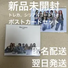 HANA Blue Jeans CD