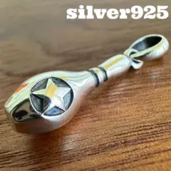 Item thumbnail for item b4809847-46e2-4b1c-b324-ffd64d81144e