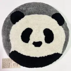 Item thumbnail for item 3fe10315-f25f-40c5-8337-facd01089014
