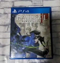 【美品】RAIDOU Remastered 超力兵団奇譚 PS4