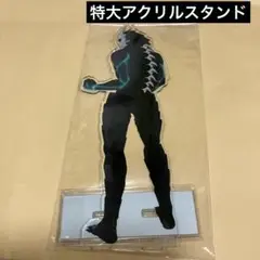 怪獣8号 当たり付き一撃コレクション 特大アクリルスタンド　 8号　 1点