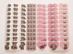 国内作家 ARomanticさん 新作 ロールシール テディベア 10ループ☆