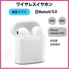 Item thumbnail for item 392b7eae-970f-475a-81c9-daecbc04b8b6
