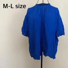 Item thumbnail for item bc53b7e0-e727-4f9d-8e83-a0d21f9b3f0d