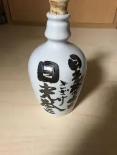 空き瓶