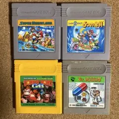 ゲームボーイソフト　マリオ　ドンキーコング　まとめ売り