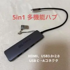 USB-C 多機能ハブ 5Gbps 4K@30Hz HDMI USB3.0