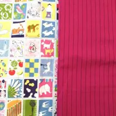 生地 セット
