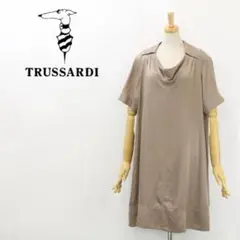B5902■TRUSSARDI トラサルディ シルク混 ワンピース 38