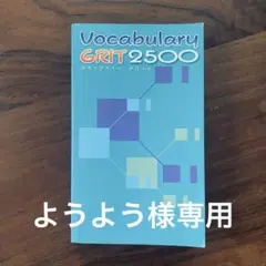 Item thumbnail for item c2fb6865-9d1e-4754-b287-330383319b17