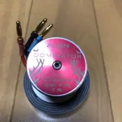 アライン450ブラシレスモーター