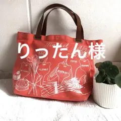 トートバッグ アニヤハインドマーチ キャンパス