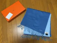 【極美品】エルメス マフラー ブルー リバーシブル