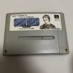 スーパーファミコンソフト　ソードワールドSFC2いにしえの巨人伝説　箱説なし
