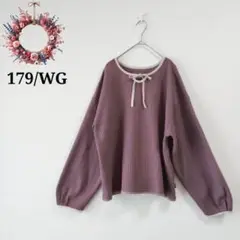 Item thumbnail for item 9f9a7d31-54bd-418f-8fdc-18e1d27b704e