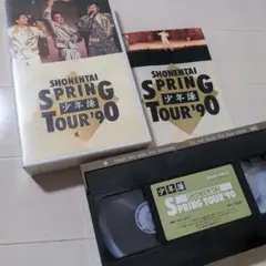 少年隊♪SHONENTAI SPRING TOUR '90 VHSビデオテープ