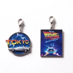 バックトゥザフューチャーザミュージカル　キーホルダーセット　東京限定