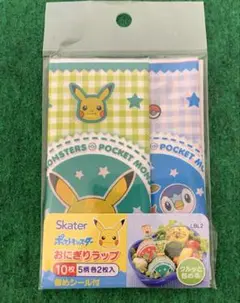 Item thumbnail for item 87293907-5b28-427a-a7fe-59082f1103c4