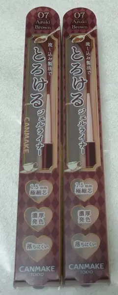 Item thumbnail for item 8f5c4e42-4914-4780-b17c-69ff42ef5e87